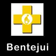 Logo de ORTOPEDIA BENTEJUI TAMARACEITE